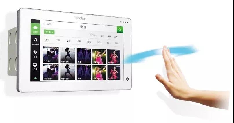 悠達(dá)背景音樂一體機