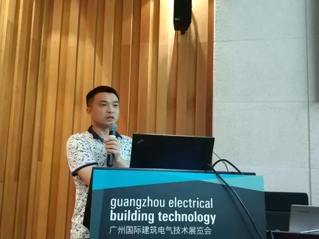 悠達廣州國際智能家居展