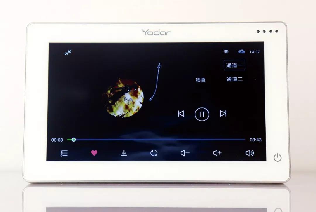 悠達(dá)背景音樂系統(tǒng)