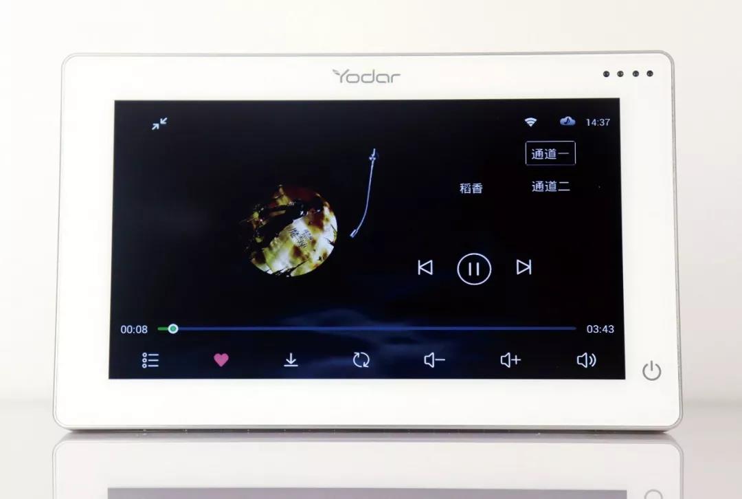 悠達(dá)背景音樂系統(tǒng)