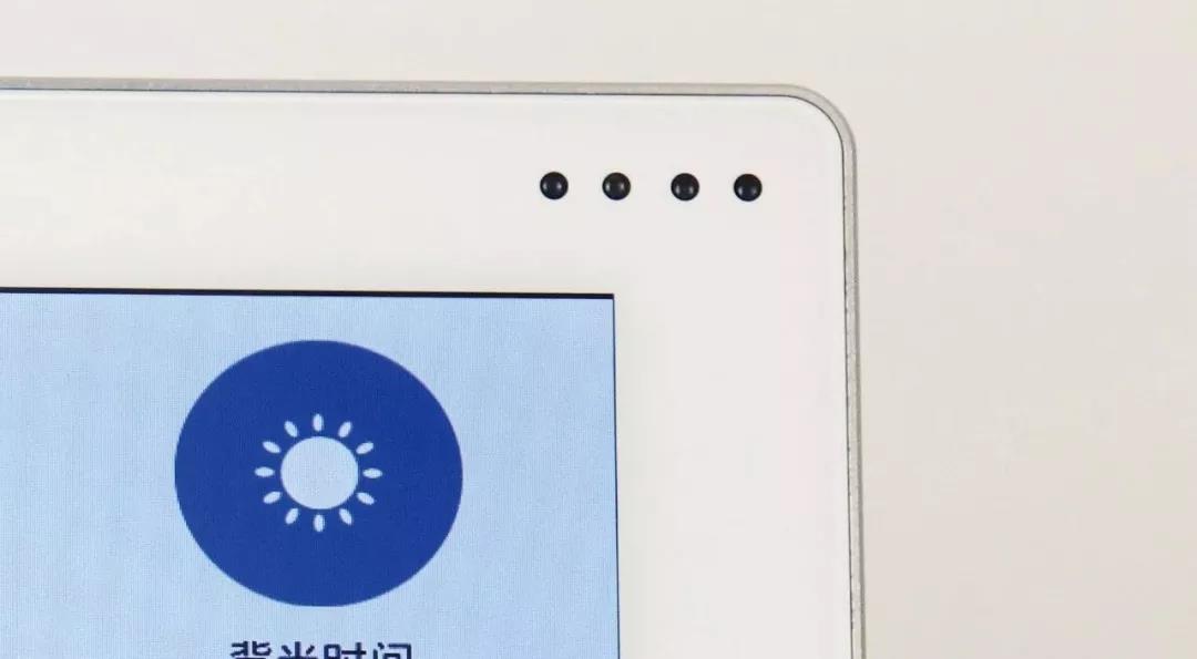 背景音樂系統(tǒng)