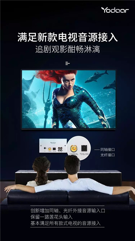 悠達(dá)圣巴赫B5 Plus