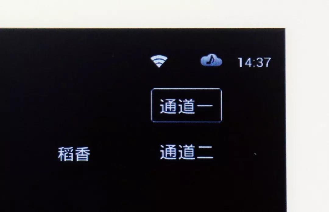 悠達(dá)背景音樂系統(tǒng)