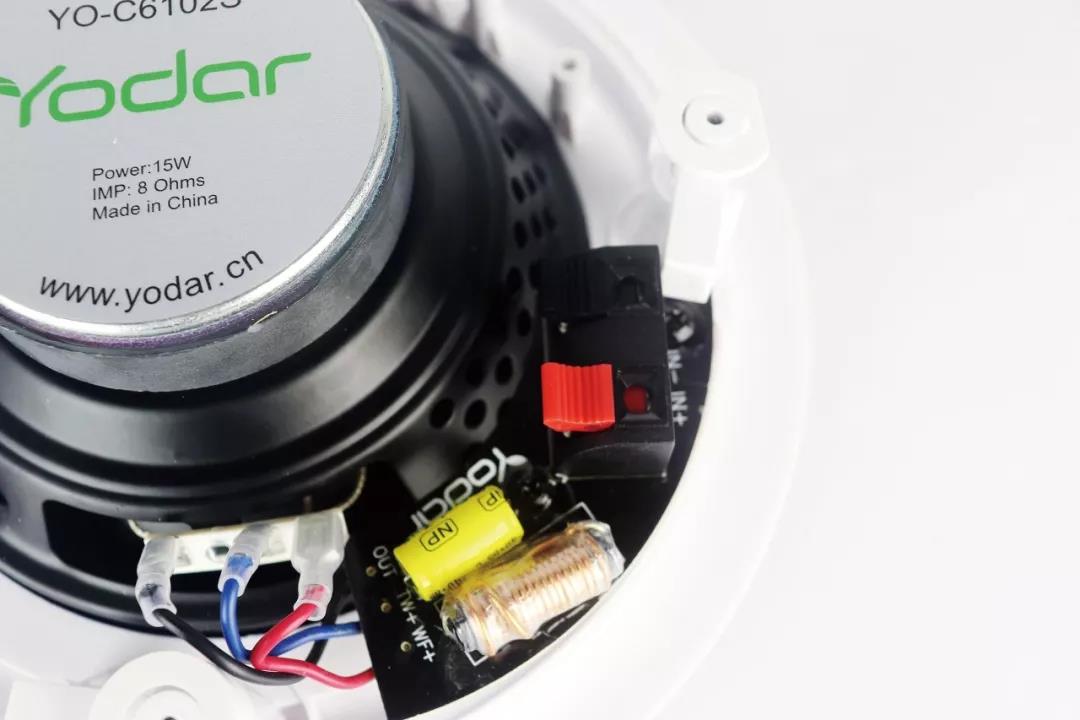 悠達(dá)背景音樂音響