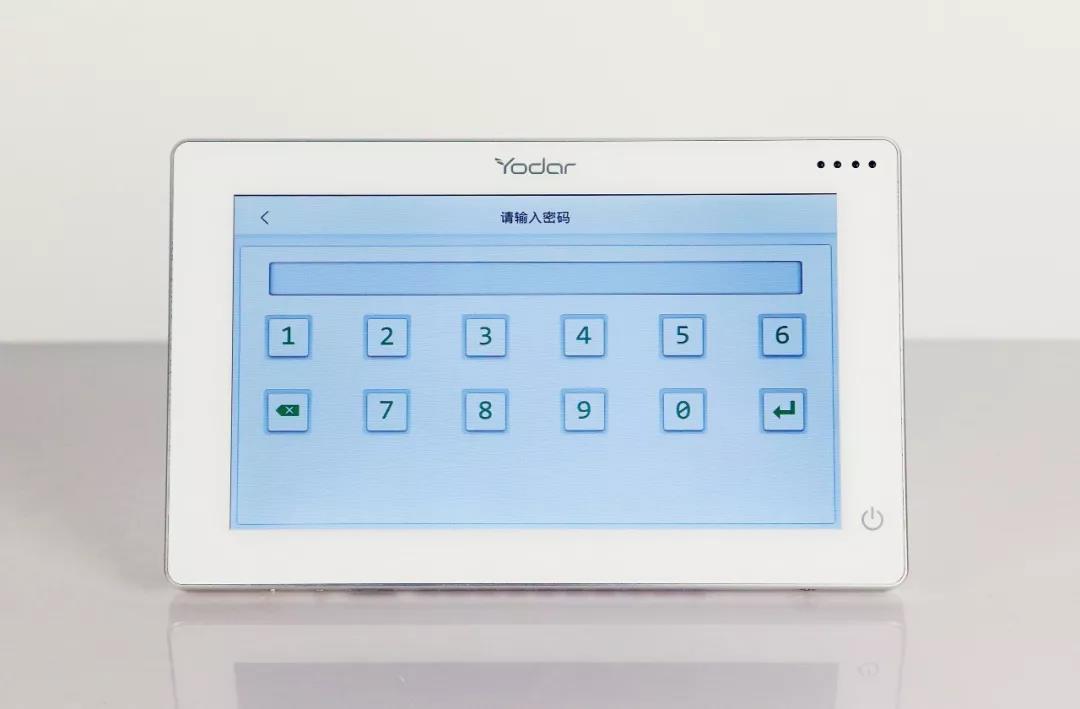 背景音樂系統(tǒng)