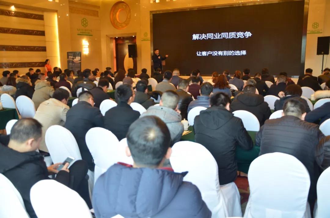 悠達(dá)市場總監(jiān)